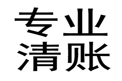 确定保证责任期限的标准